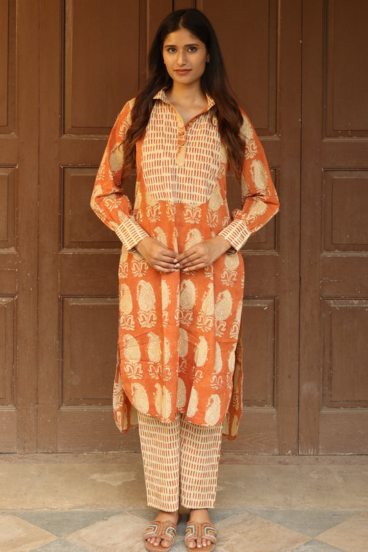 Sienna Set (Set of 2)