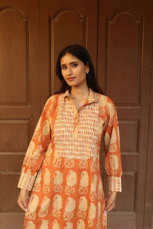 Sienna Set (Set of 2)